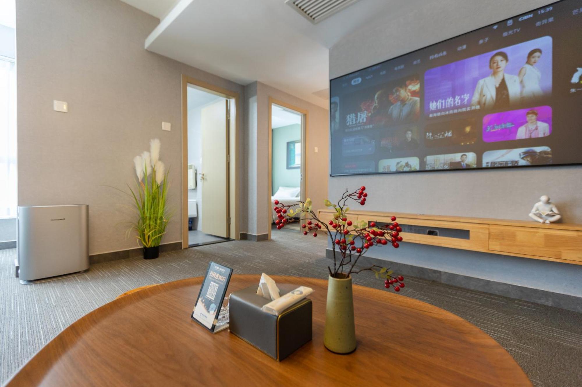 Yise Serviced Apartment -Beijing Cctv Shop Bagian luar foto